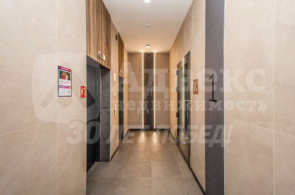 Квартира 1-комн., 31.9 м²