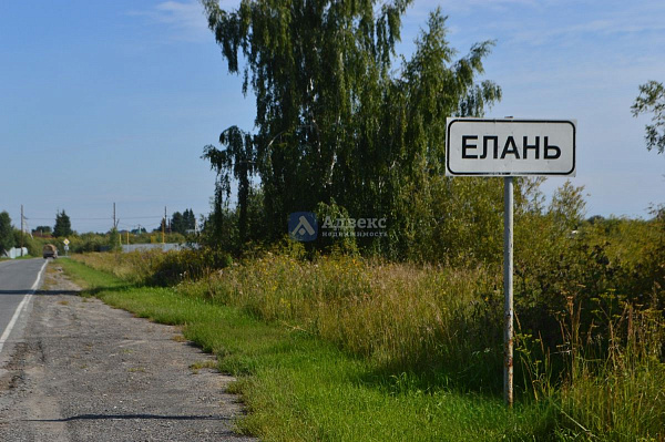 Участок, 8 сот.