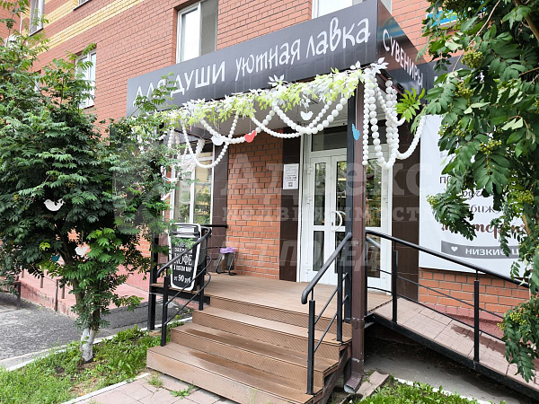 3-к квартира, 117 кв.м.