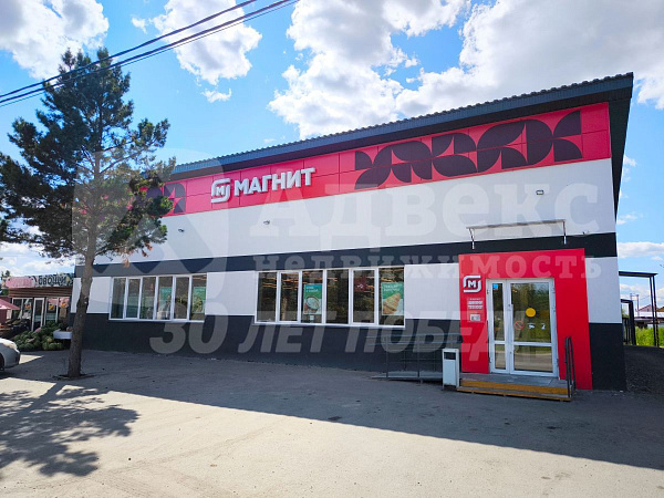Дом 120 м²