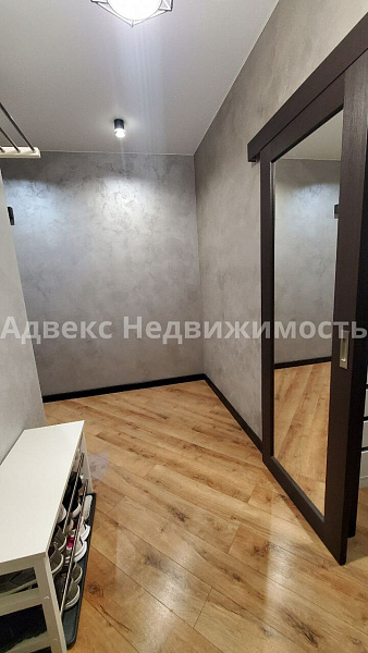 Квартира 1-комн., 68.1 м²