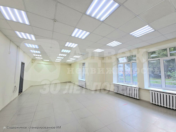Офисные помещения 137.7 м²