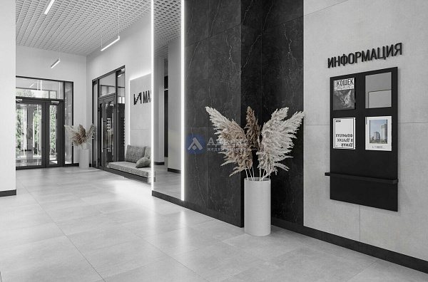 Квартира 2-комн., 77.1 м²