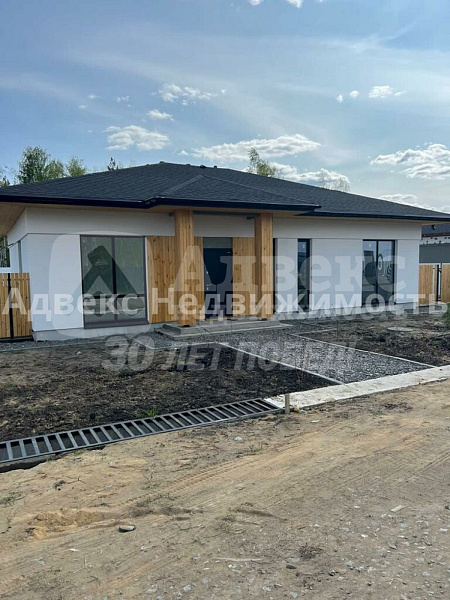 Дача/Коттедж, 118 кв.м.