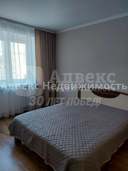 Квартира 1-комн., 48 м²