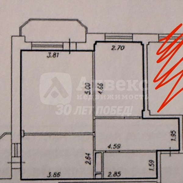 Квартира 2-комн., 55.2 м²