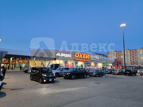 Квартира 1-комн., 42.6 м²