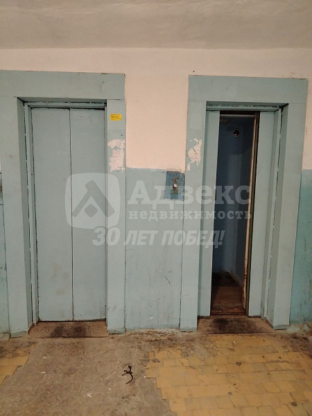 Квартира 2-комн., 36 м²