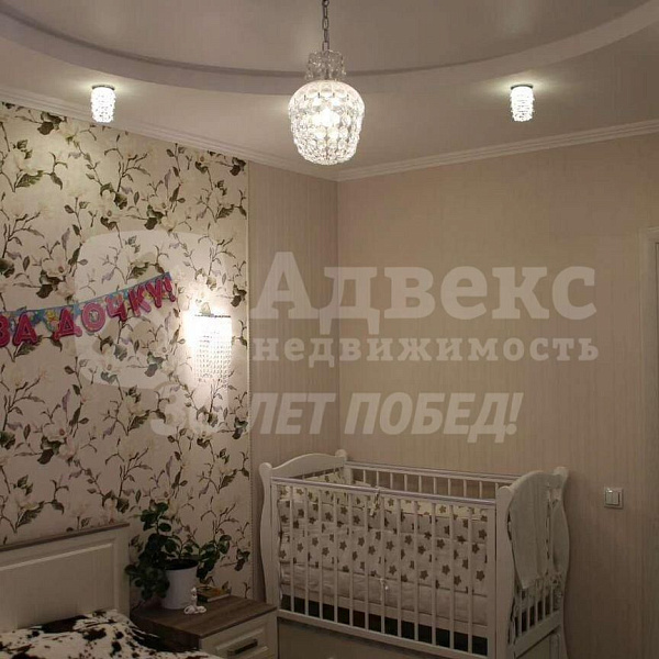 Квартира 3-комн., 88.5 м²