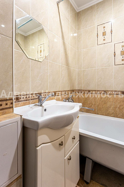 Квартира 1-комн., 45.3 м²