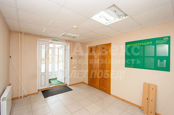 Офисные помещения 74.7 м²