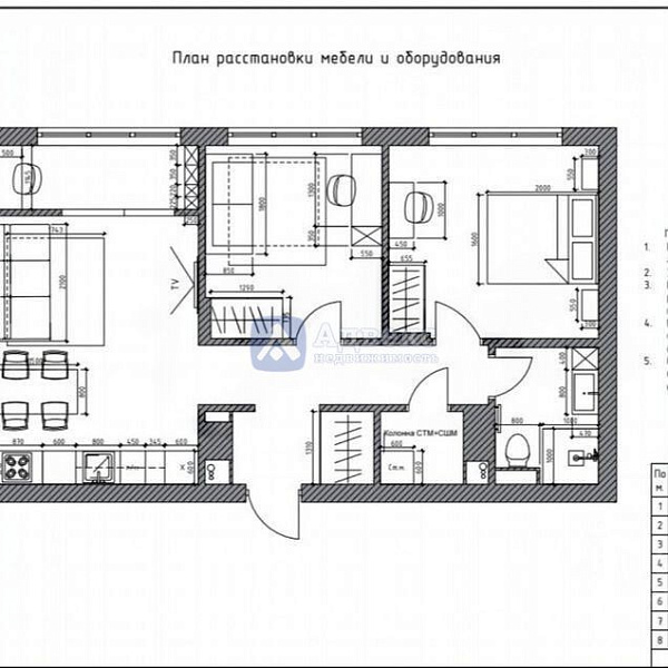 Квартира 2-комн., 62 м² Квартира 2-комн., 62 м²