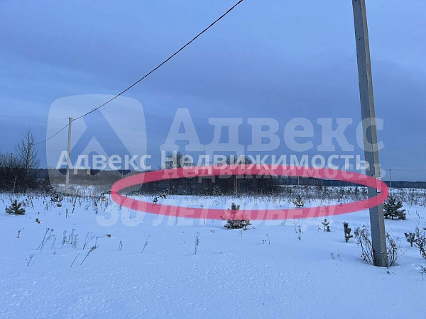Участок, 19 сот.