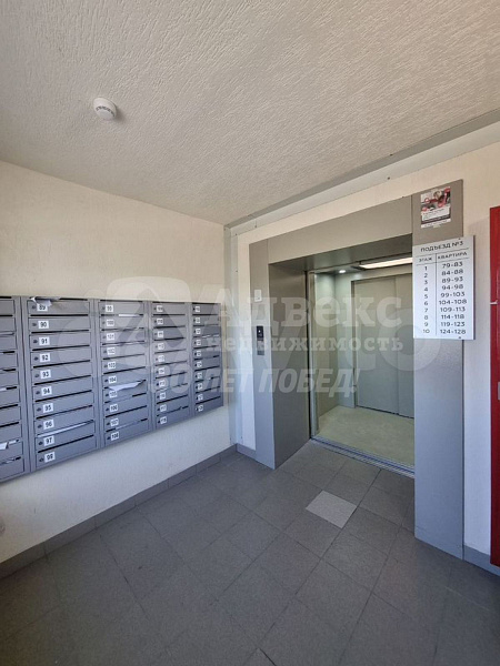 1-к квартира, 33 кв.м.