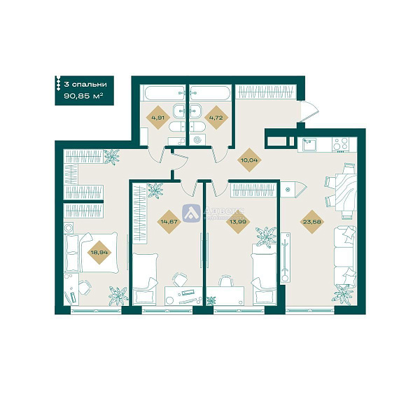 3-к квартира в новостройке, 90 кв.м.
