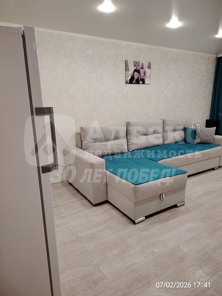 Квартира 2-комн., 44.8 м²