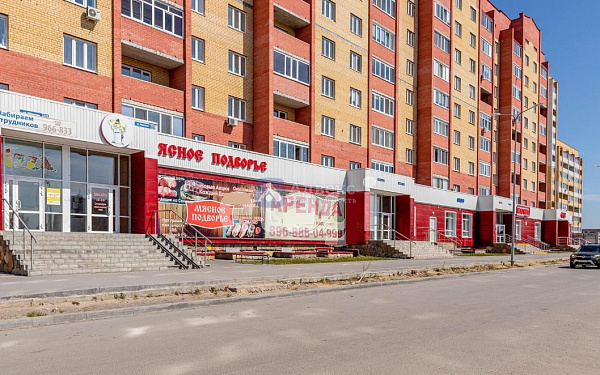 Квартира 1-комн., 44 м² Квартира 1-комн., 44 м²