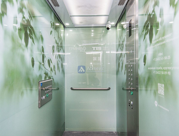 2-к квартира, 54 кв.м.