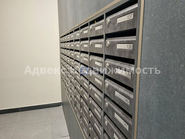 Квартира 1-комн., 36 м²