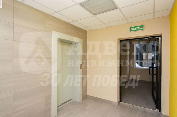 Квартира 2-комн., 71.1 м²