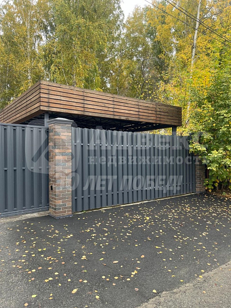 Дача/Коттедж, 121.1 кв.м.