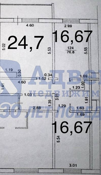 2-к квартира, 76 кв.м.