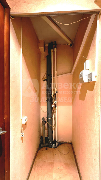 Квартира 3-комн., 61.5 м²