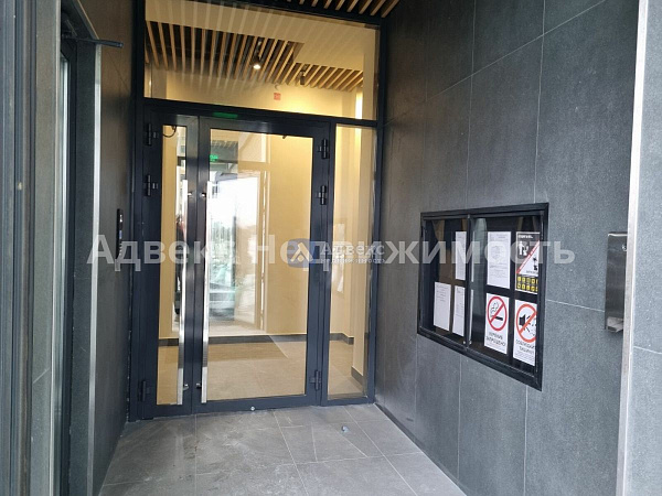 Квартира 1-комн., 36 м²