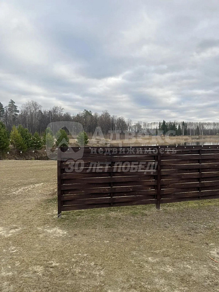 Участок, 40 сот.