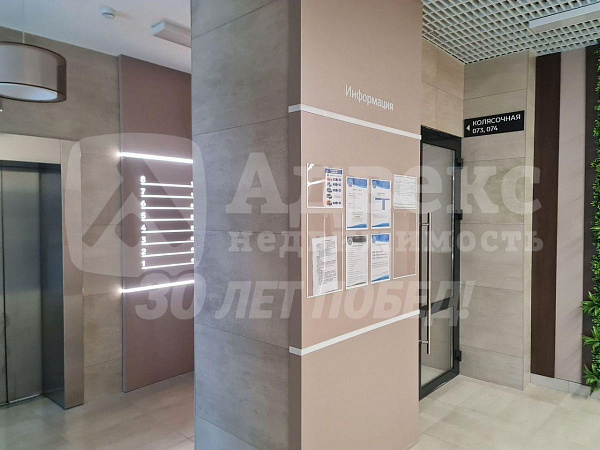 1-к квартира, 41 кв.м.