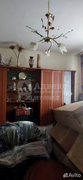 Квартира 2-комн., 43.5 м²