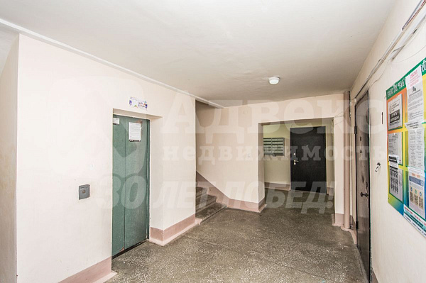 3-к квартира, 93 кв.м.