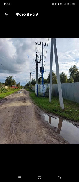 Участок, 9 сот.