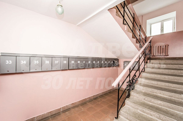 Квартира 2-комн., 68.8 м²