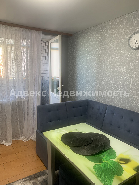 Квартира 1-комн., 48.5 м²