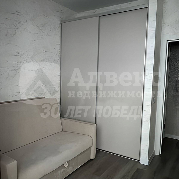 Квартира 2-комн., 52.9 м²