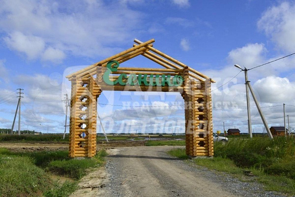 Участок, 7 сот.