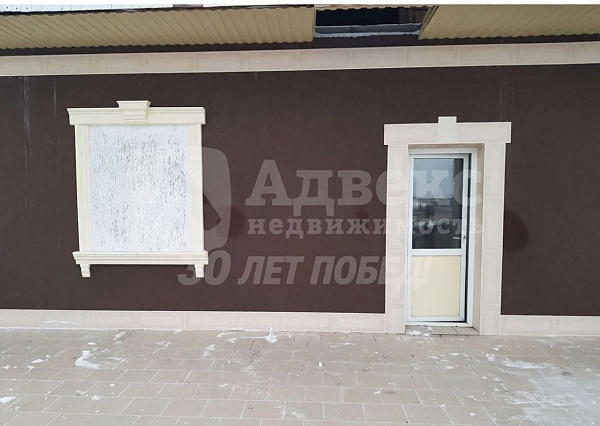 Дом, 497.4 кв.м.