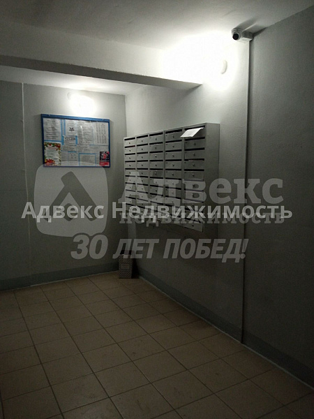 Квартира 3-комн., 91.5 м²