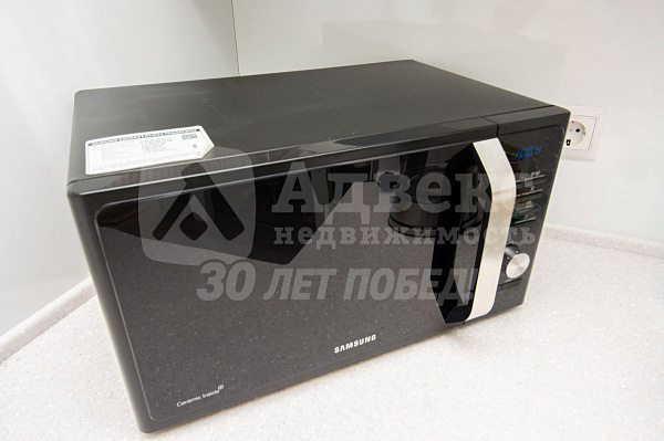 Квартира 1-комн., 47.6 м²