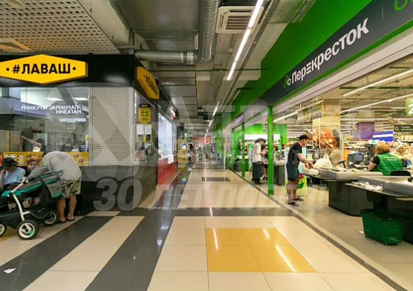 Бизнес-центр, 13141 кв.м.