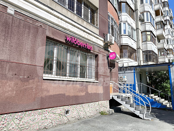 Квартира 2-комн., 50.4 м²
