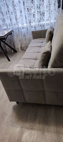 Квартира 2-комн., 45.1 м²