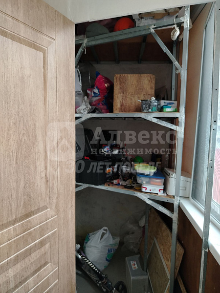 Квартира 2-комн., 36 м²