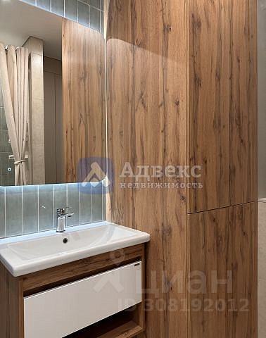 Квартира 1-комн., 41.7 м² Квартира 1-комн., 41.7 м²