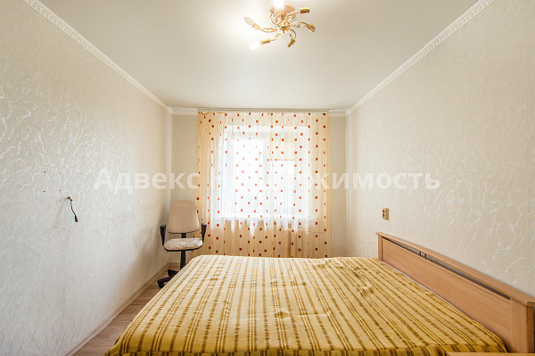 Квартира 2-комн., 47.1 м²