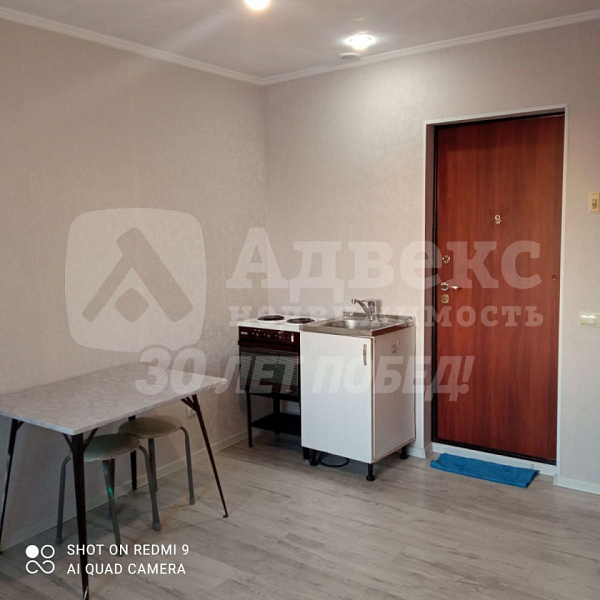 Комната 193.5 м²