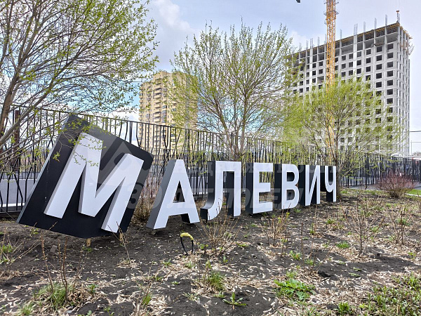 1-к квартира, 30 кв.м.
