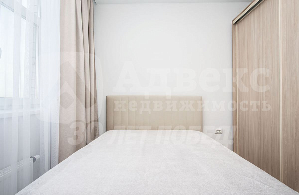 Квартира 2-комн., 45.7 м²