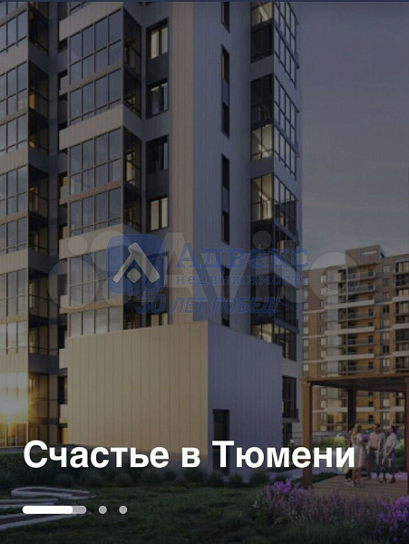 Квартира 1-комн., 25 м²